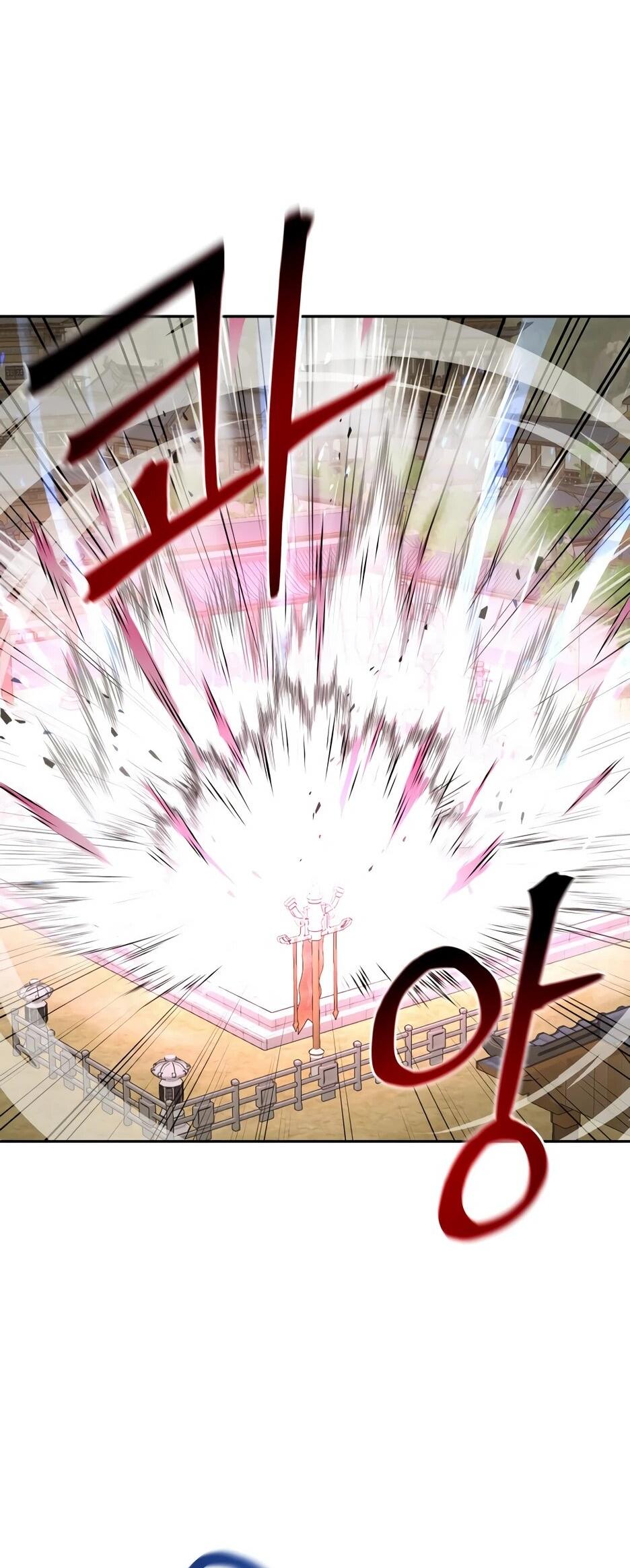 Манга Гениальный лекарь покоряет Мурим! - Глава 56 Страница 35