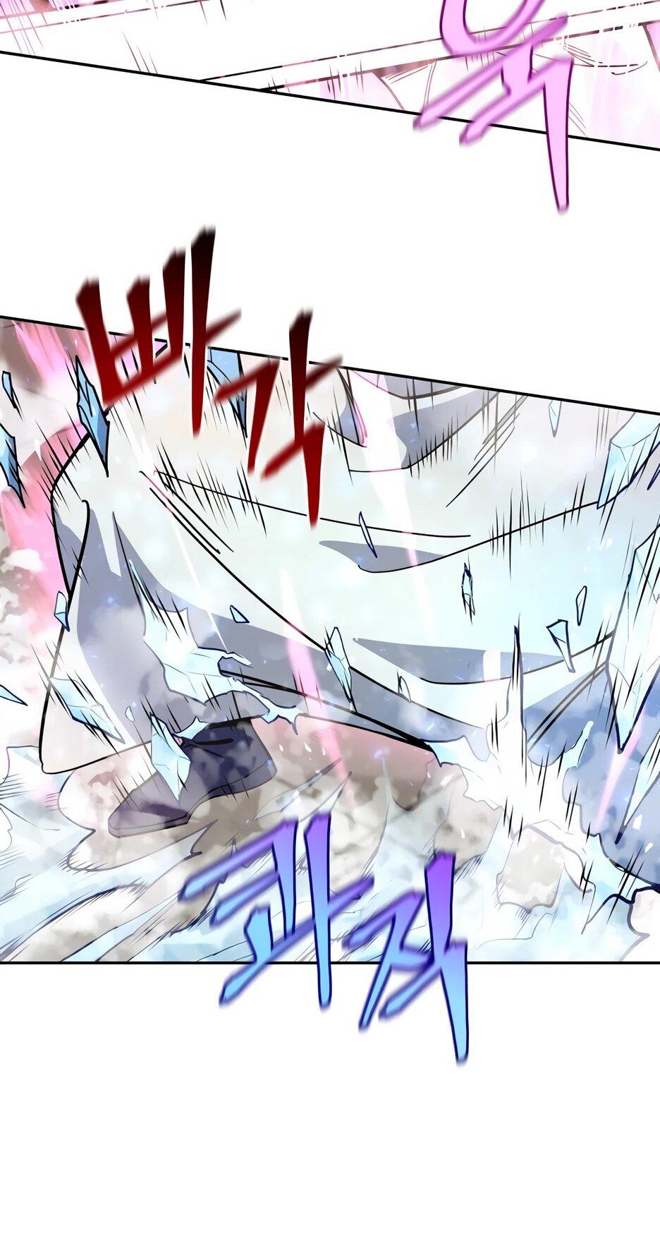 Манга Гениальный лекарь покоряет Мурим! - Глава 56 Страница 40