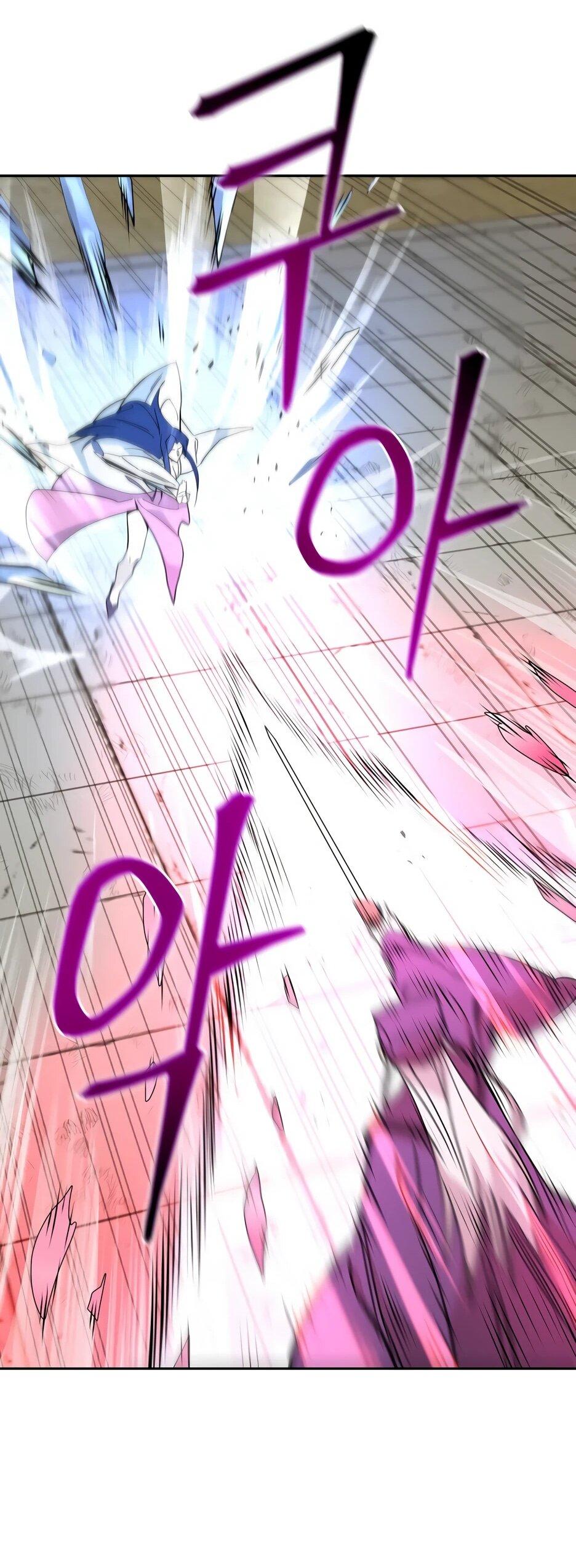 Манга Гениальный лекарь покоряет Мурим! - Глава 56 Страница 44