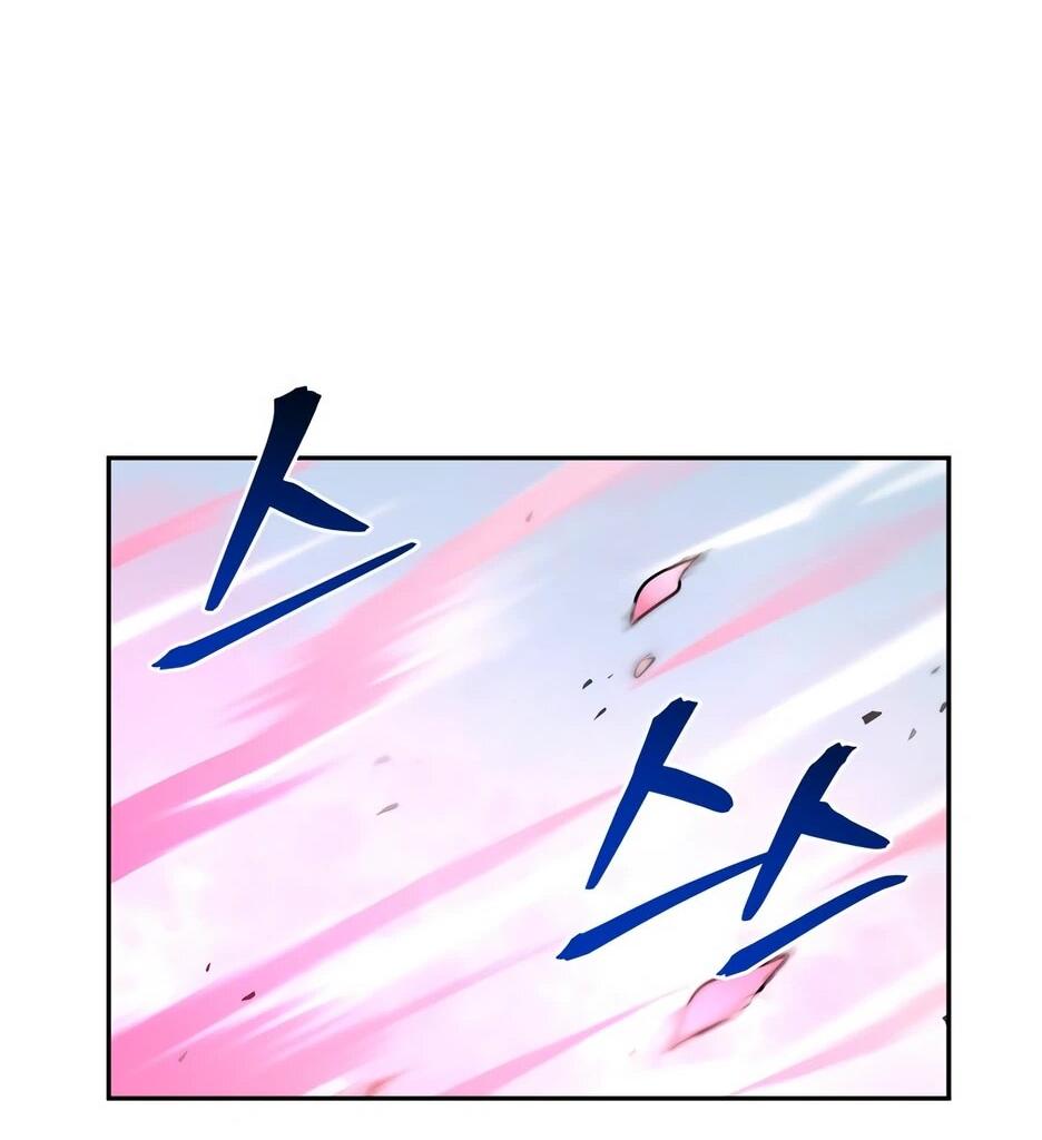 Манга Гениальный лекарь покоряет Мурим! - Глава 56 Страница 46