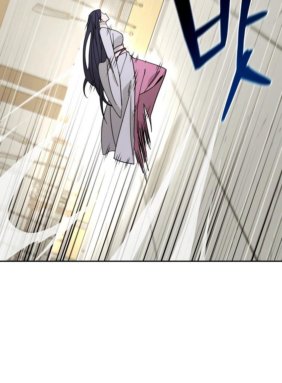 Манга Гениальный лекарь покоряет Мурим! - Глава 56 Страница 17