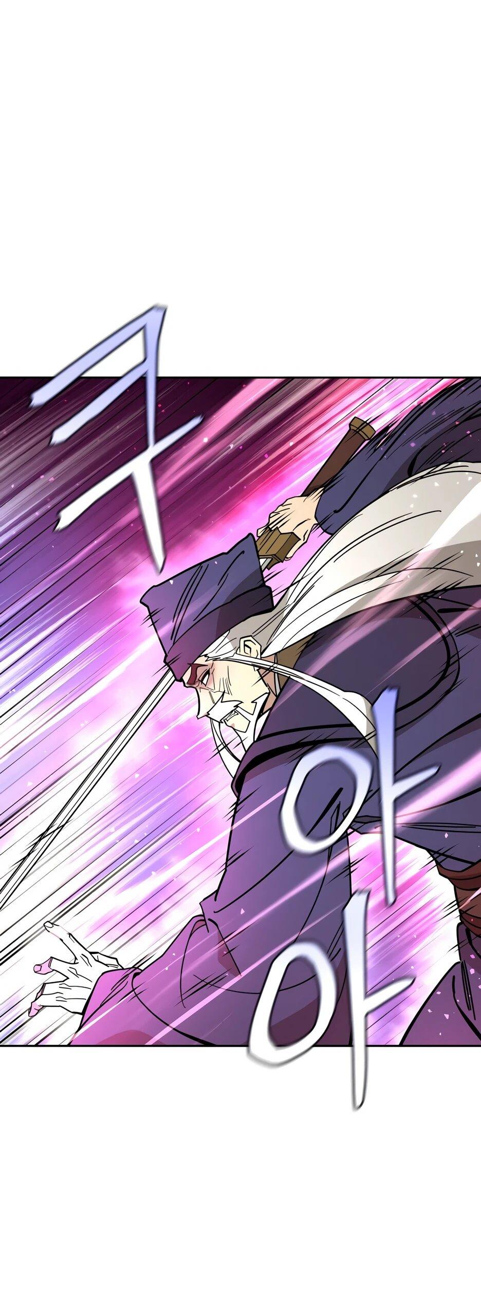 Манга Гениальный лекарь покоряет Мурим! - Глава 56 Страница 32