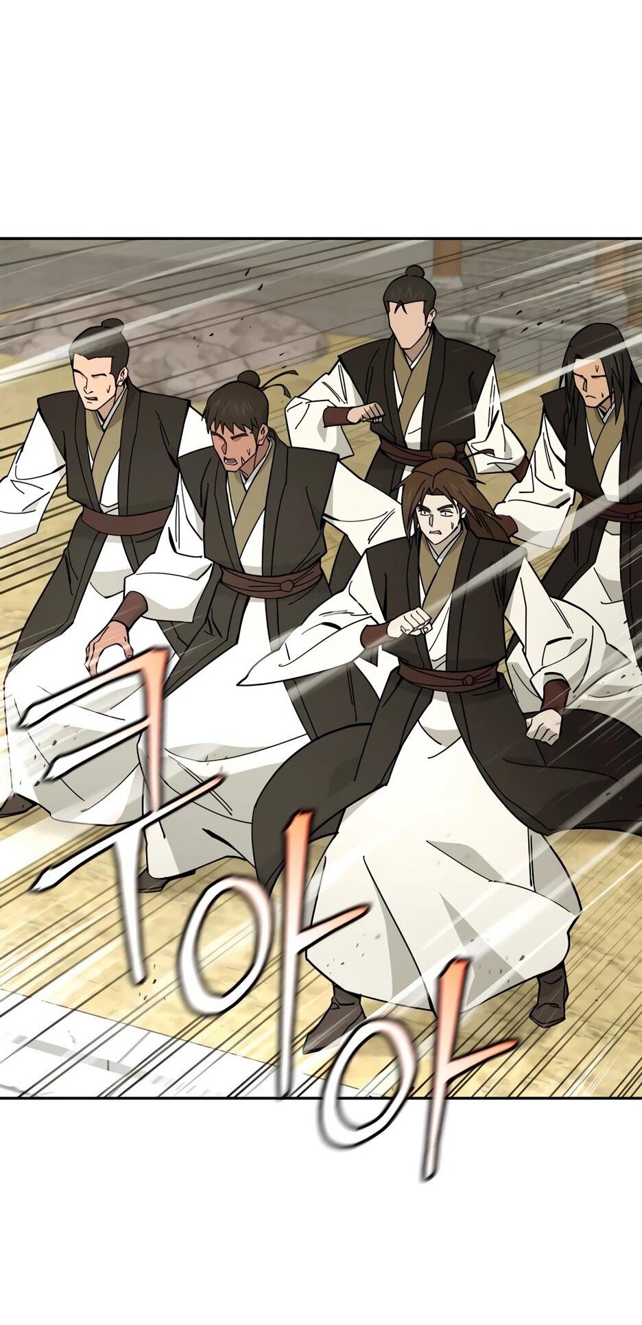 Манга Гениальный лекарь покоряет Мурим! - Глава 56 Страница 20