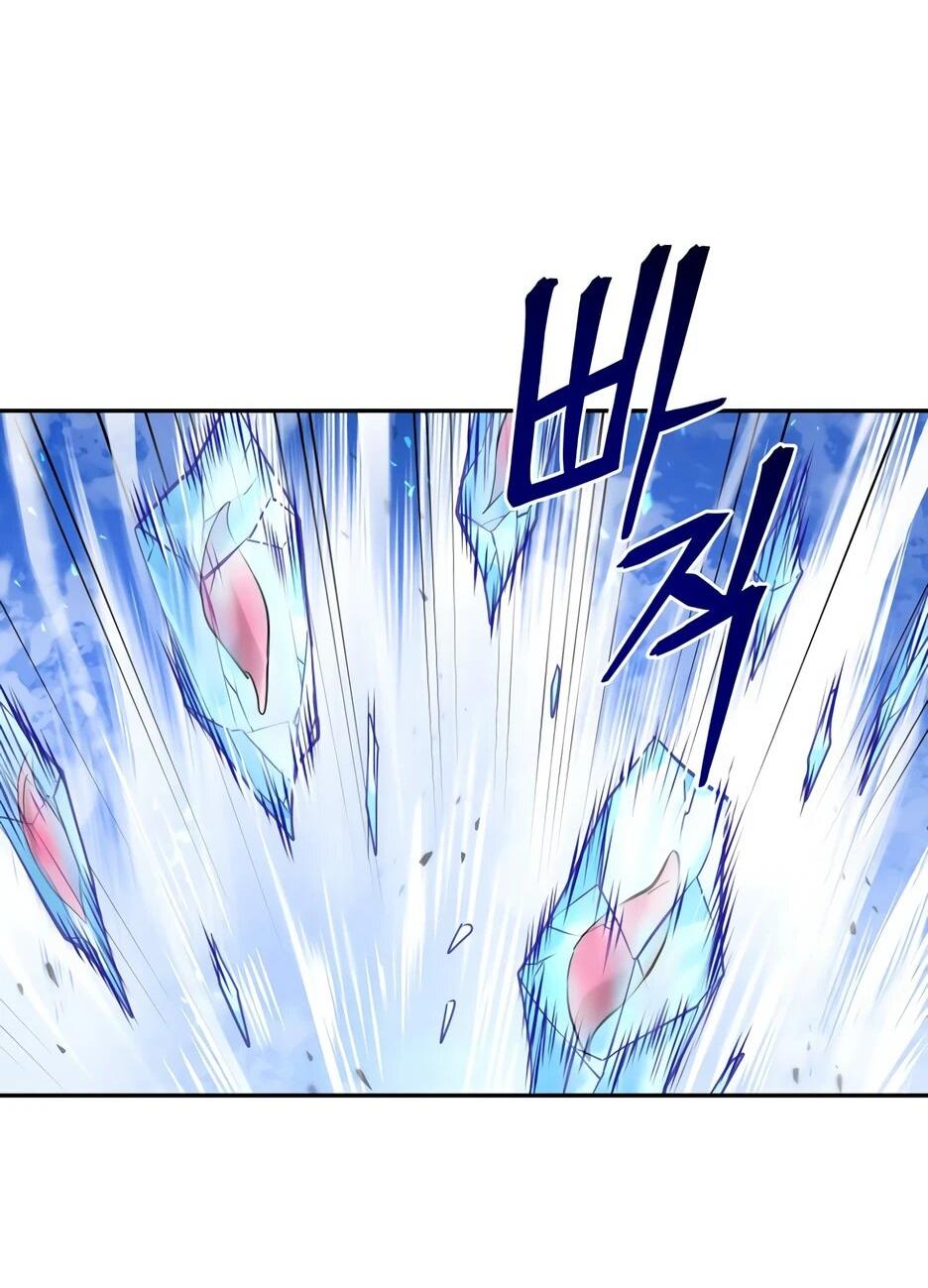 Манга Гениальный лекарь покоряет Мурим! - Глава 56 Страница 29