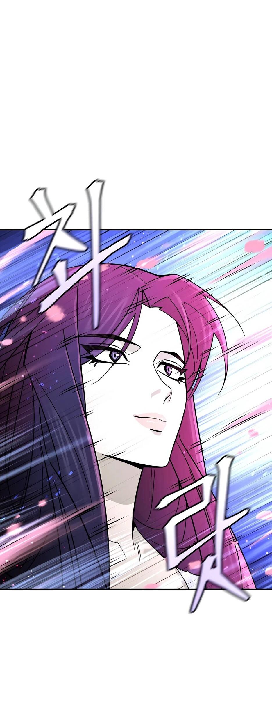 Манга Гениальный лекарь покоряет Мурим! - Глава 56 Страница 34