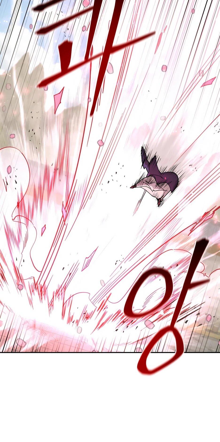 Манга Гениальный лекарь покоряет Мурим! - Глава 56 Страница 27