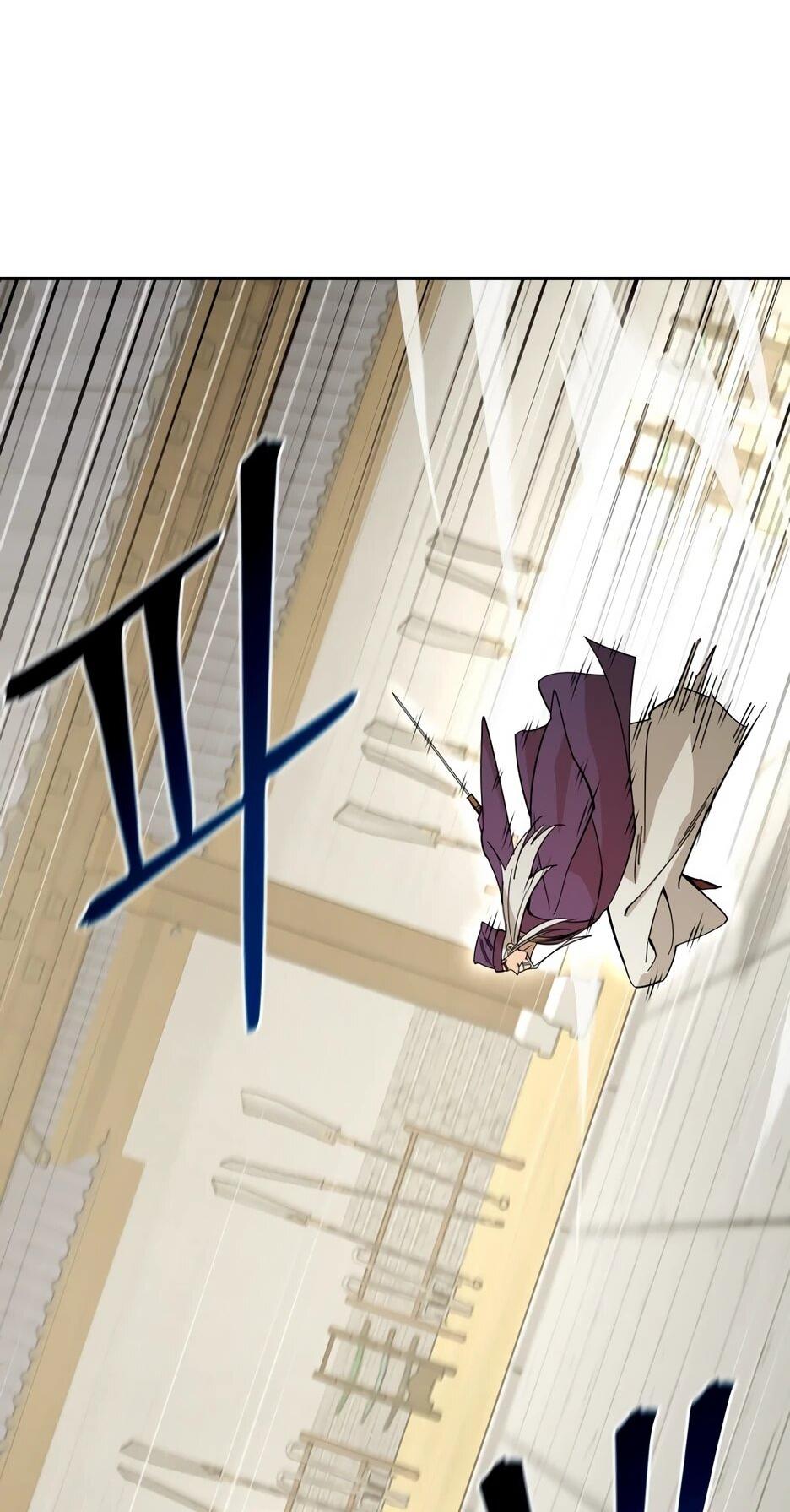 Манга Гениальный лекарь покоряет Мурим! - Глава 56 Страница 16