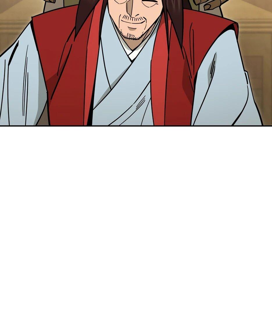 Манга Гениальный лекарь покоряет Мурим! - Глава 57 Страница 20