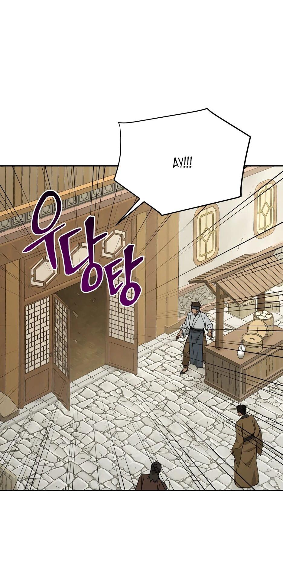 Манга Гениальный лекарь покоряет Мурим! - Глава 57 Страница 22