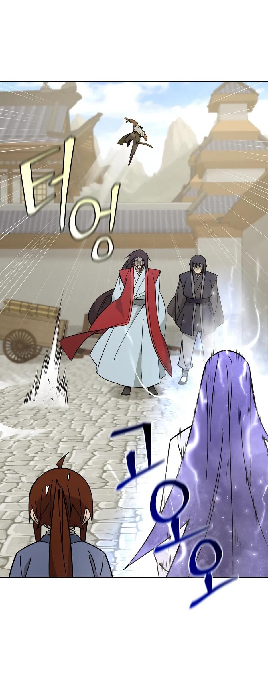 Манга Гениальный лекарь покоряет Мурим! - Глава 57 Страница 65