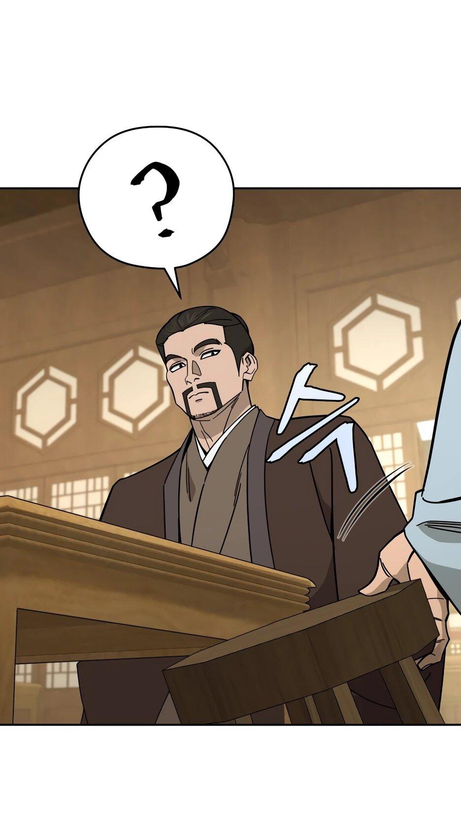 Манга Гениальный лекарь покоряет Мурим! - Глава 57 Страница 15