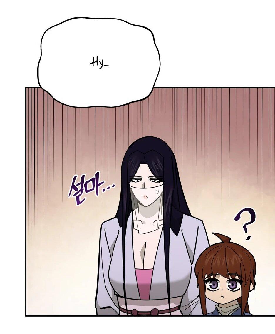 Манга Гениальный лекарь покоряет Мурим! - Глава 57 Страница 34