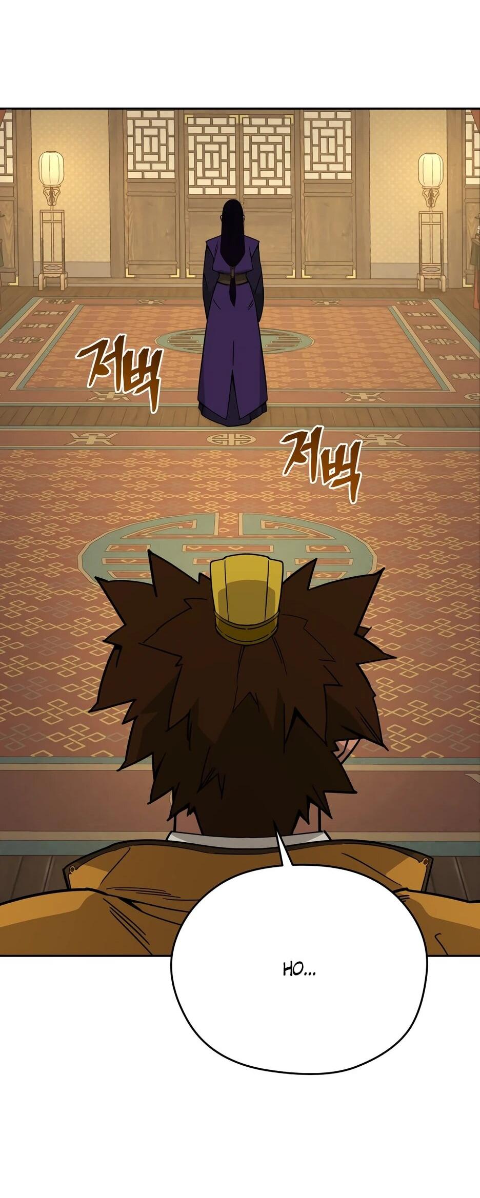 Манга Гениальный лекарь покоряет Мурим! - Глава 58 Страница 48