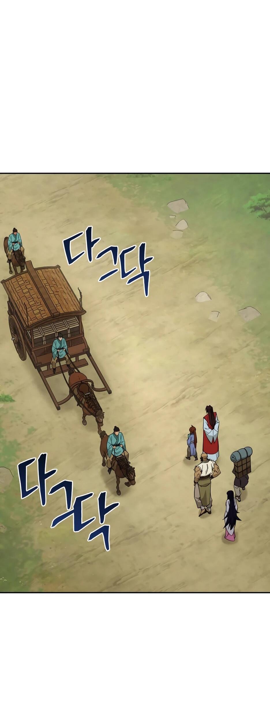 Манга Гениальный лекарь покоряет Мурим! - Глава 58 Страница 59