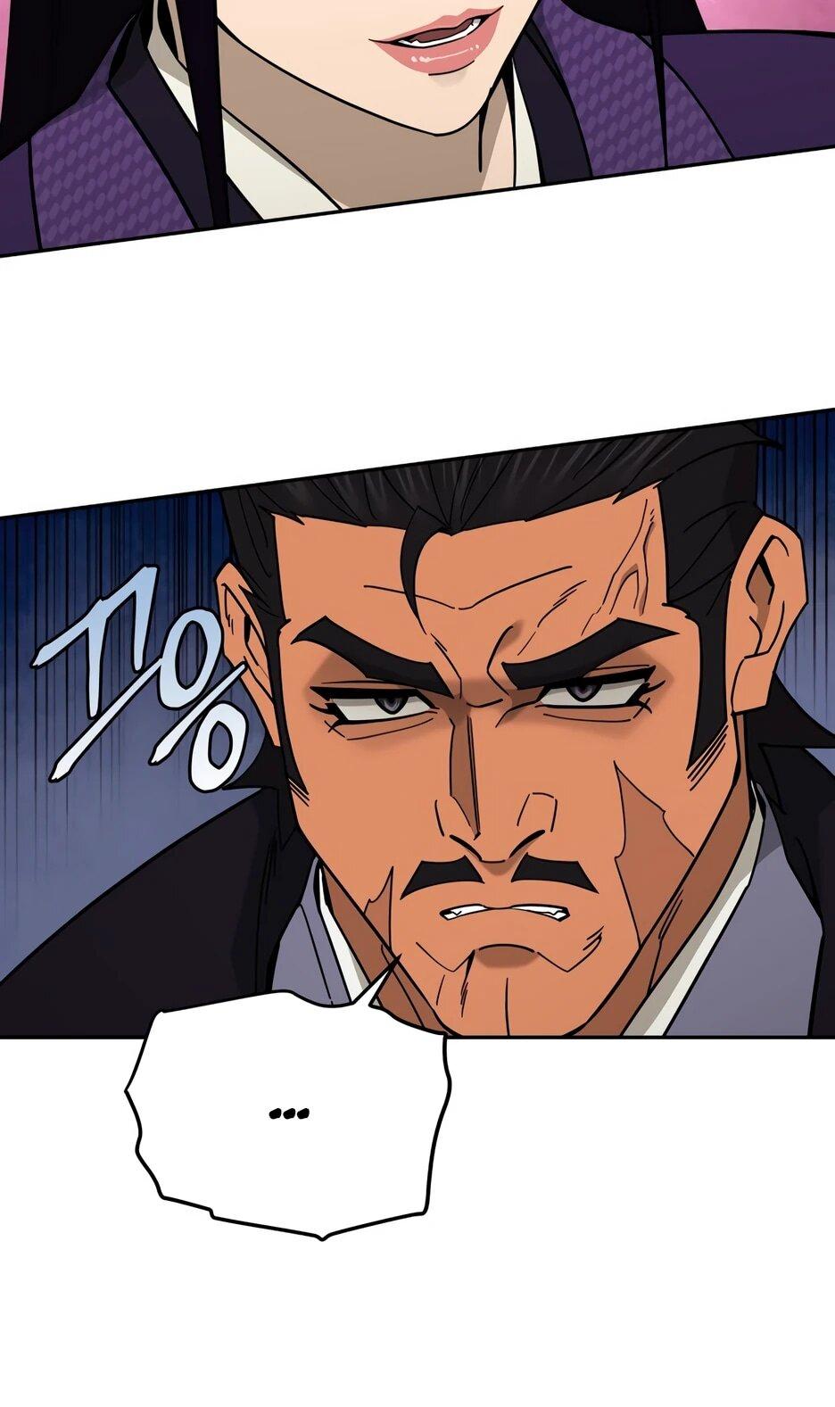 Манга Гениальный лекарь покоряет Мурим! - Глава 58 Страница 11