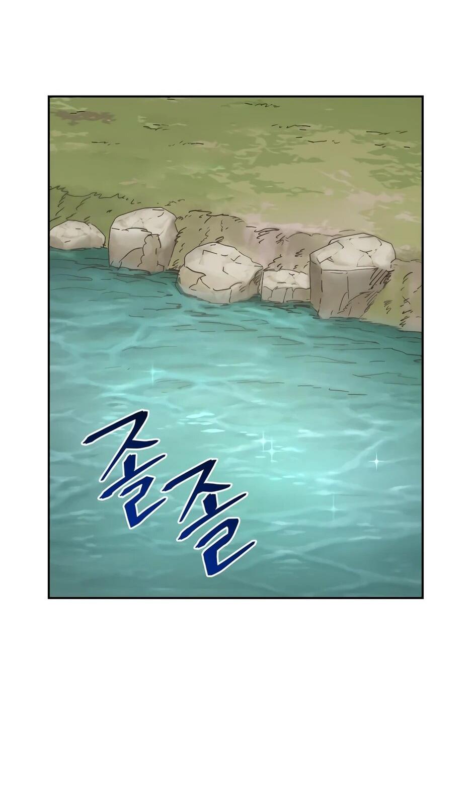 Манга Гениальный лекарь покоряет Мурим! - Глава 58 Страница 69