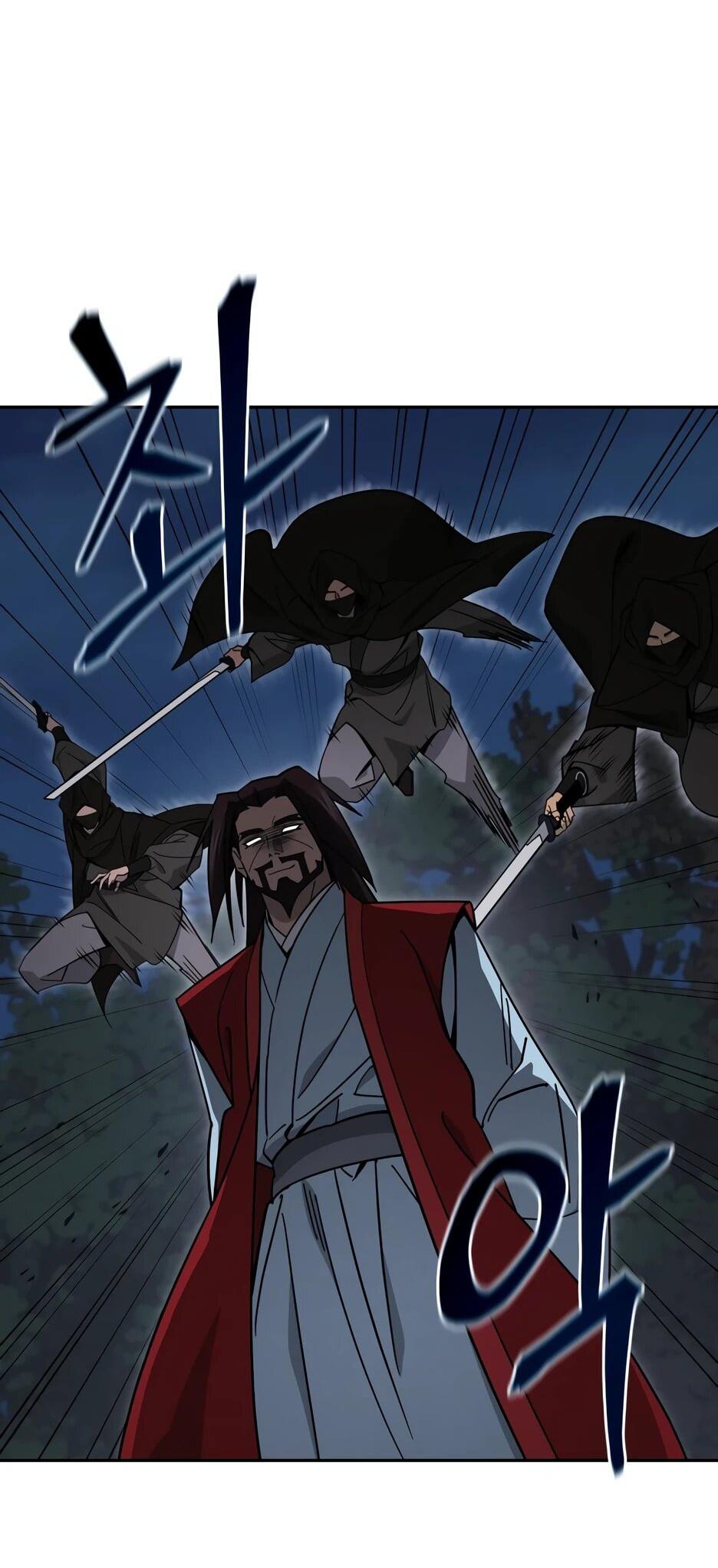 Манга Гениальный лекарь покоряет Мурим! - Глава 61 Страница 43