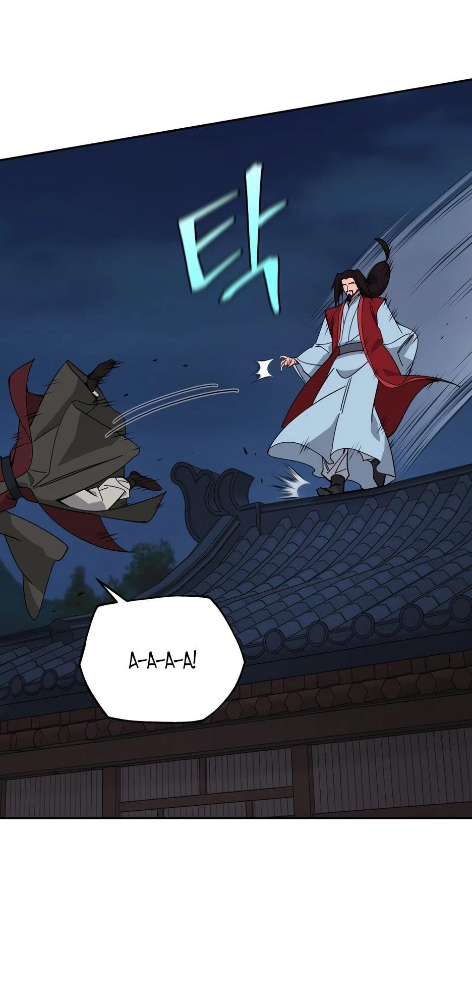 Манга Гениальный лекарь покоряет Мурим! - Глава 61 Страница 56