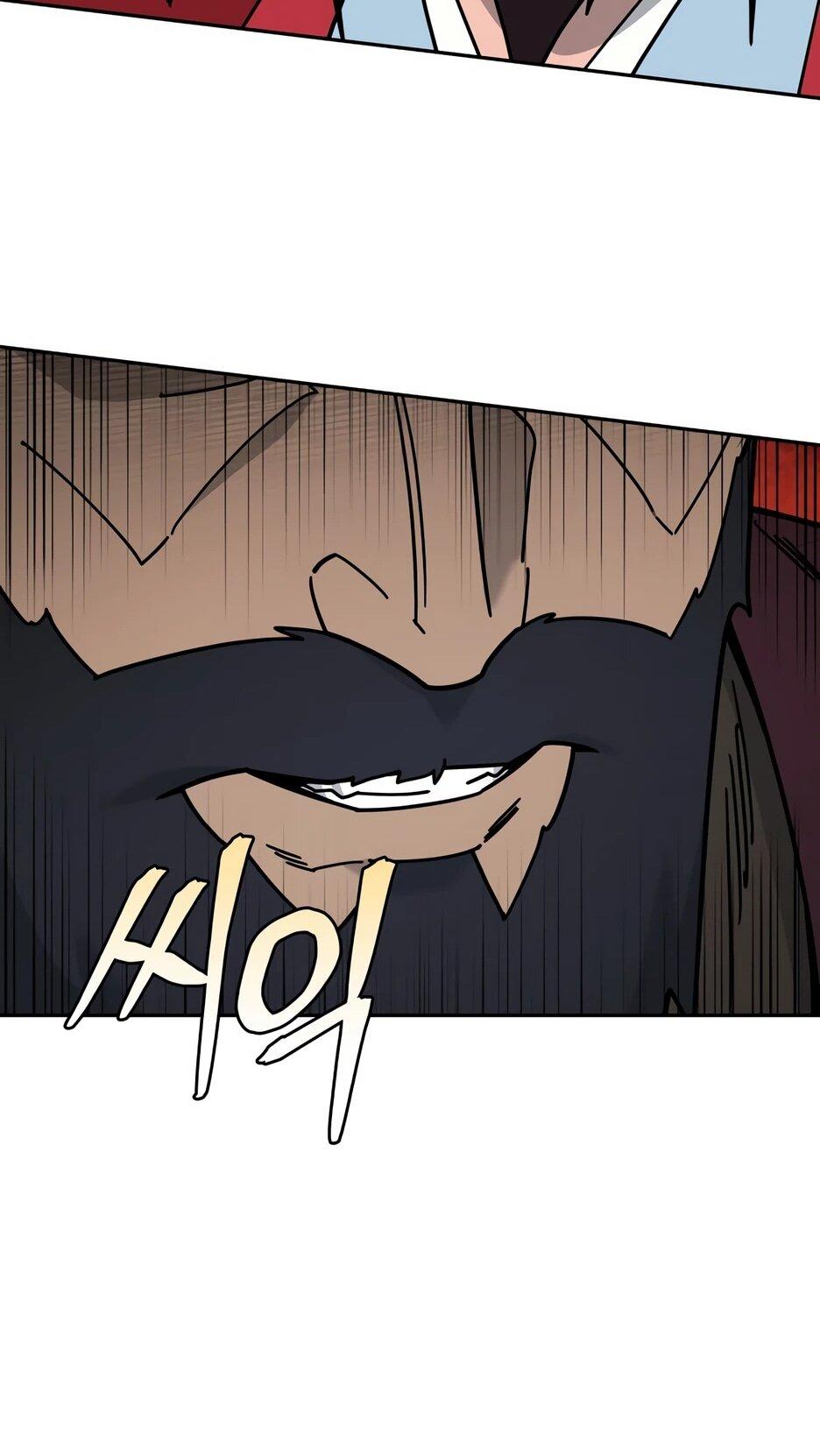 Манга Гениальный лекарь покоряет Мурим! - Глава 61 Страница 69