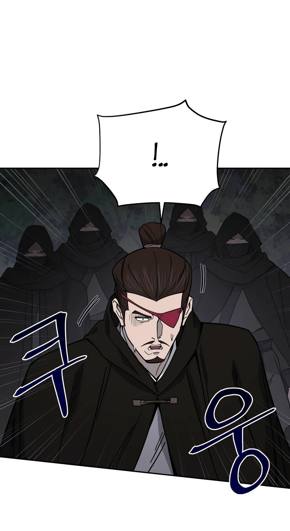 Манга Гениальный лекарь покоряет Мурим! - Глава 61 Страница 45