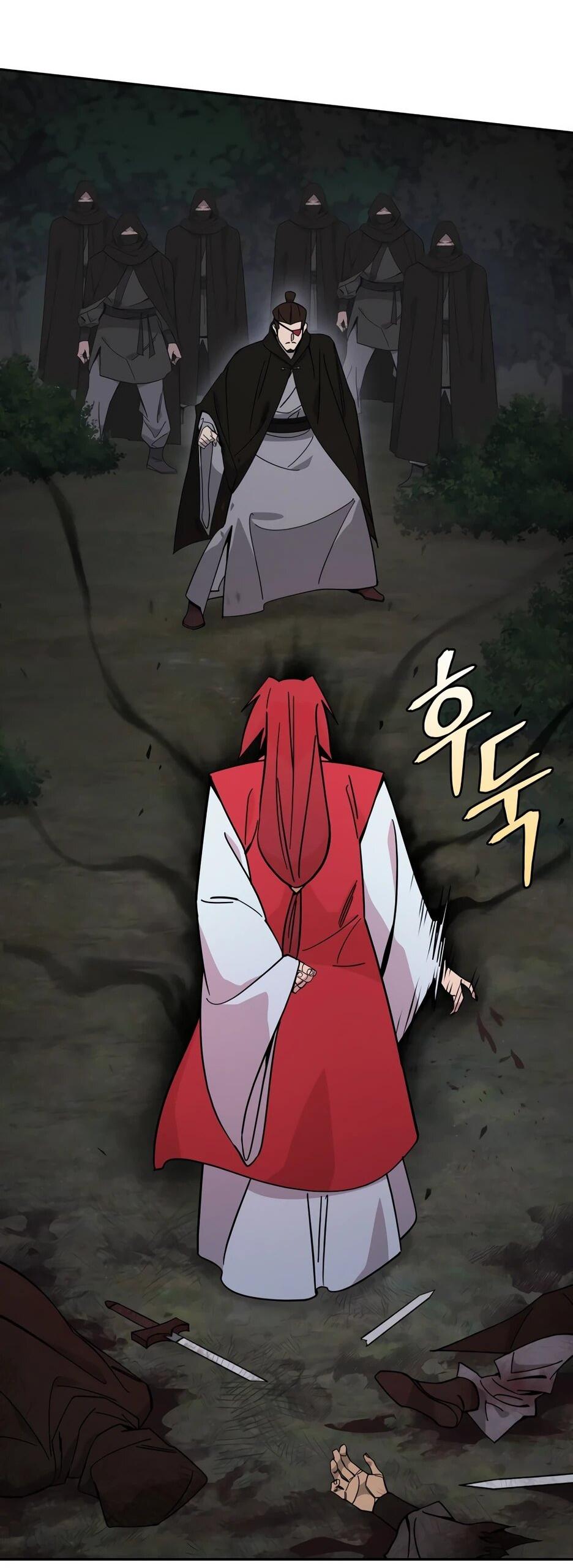 Манга Гениальный лекарь покоряет Мурим! - Глава 61 Страница 46