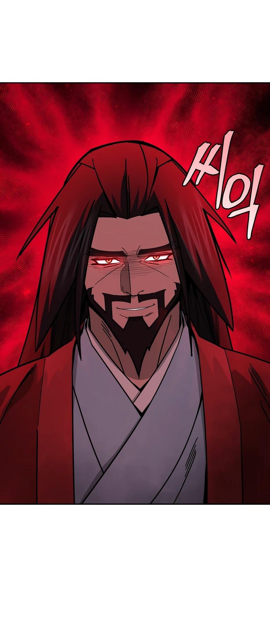 Манга Гениальный лекарь покоряет Мурим! - Глава 61 Страница 38