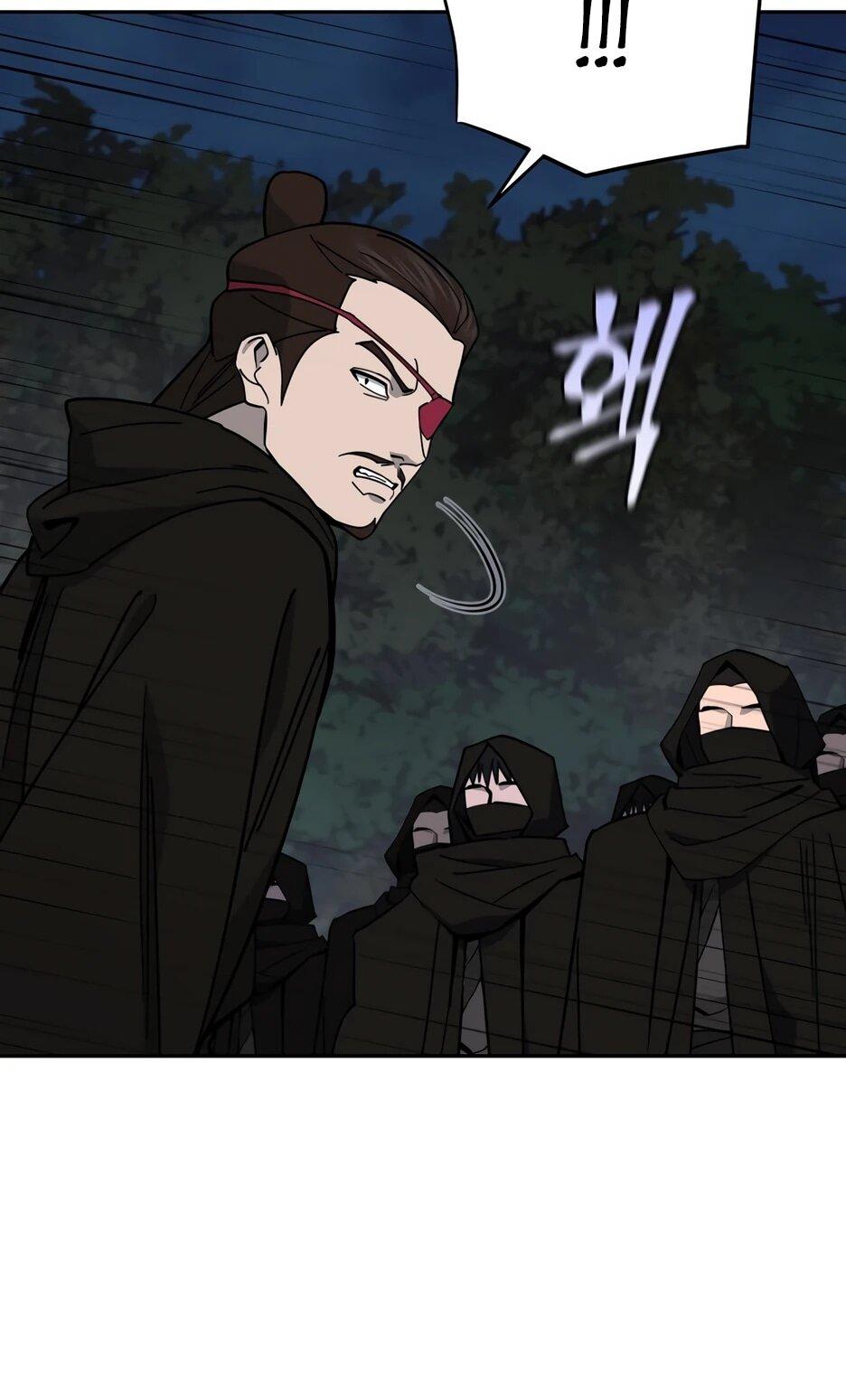 Манга Гениальный лекарь покоряет Мурим! - Глава 61 Страница 35