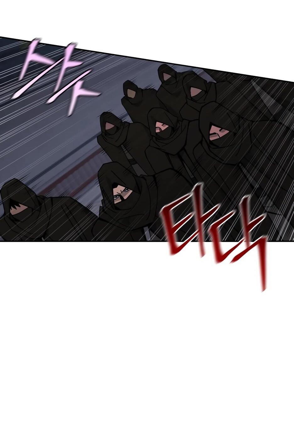 Манга Гениальный лекарь покоряет Мурим! - Глава 61 Страница 74