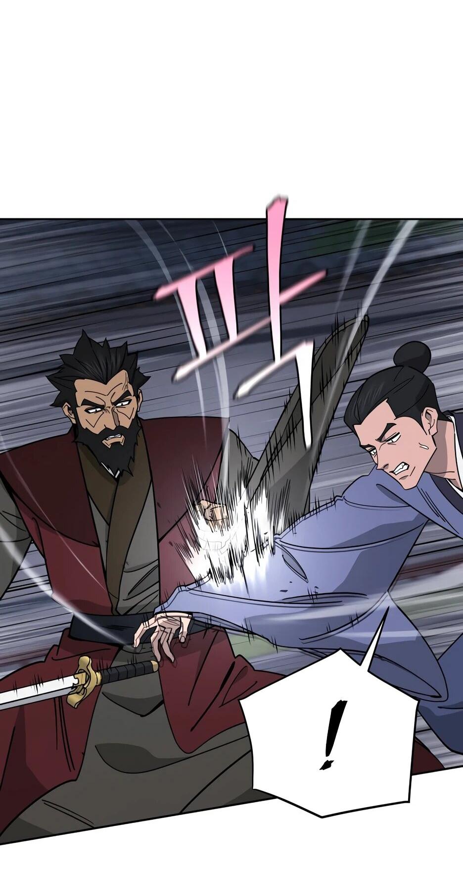 Манга Гениальный лекарь покоряет Мурим! - Глава 61 Страница 60