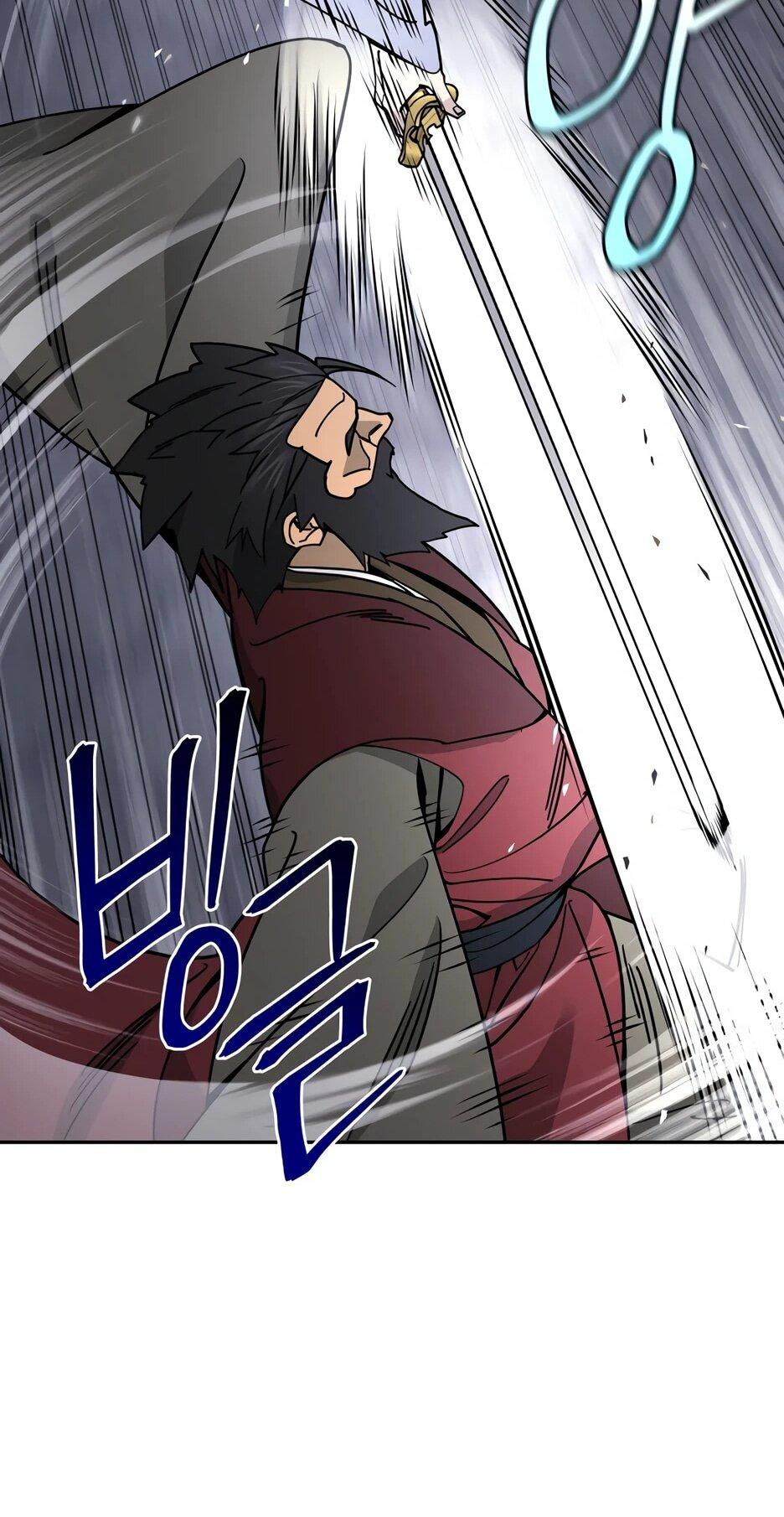 Манга Гениальный лекарь покоряет Мурим! - Глава 61 Страница 59