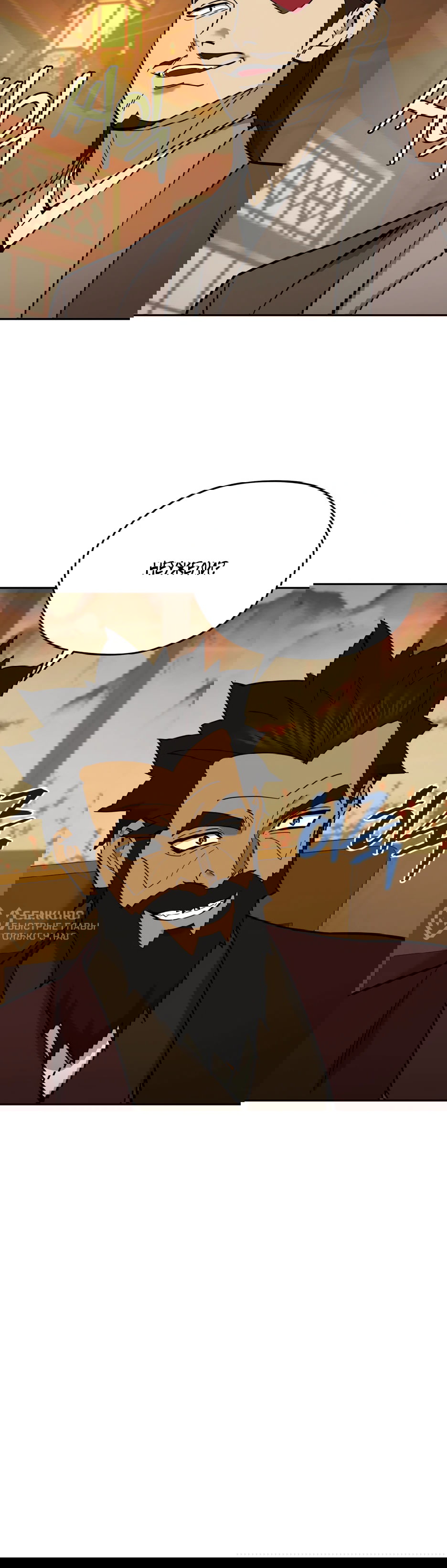 Манга Гениальный лекарь покоряет Мурим! - Глава 60 Страница 74