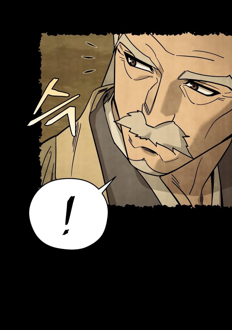 Манга Гениальный лекарь покоряет Мурим! - Глава 60 Страница 7