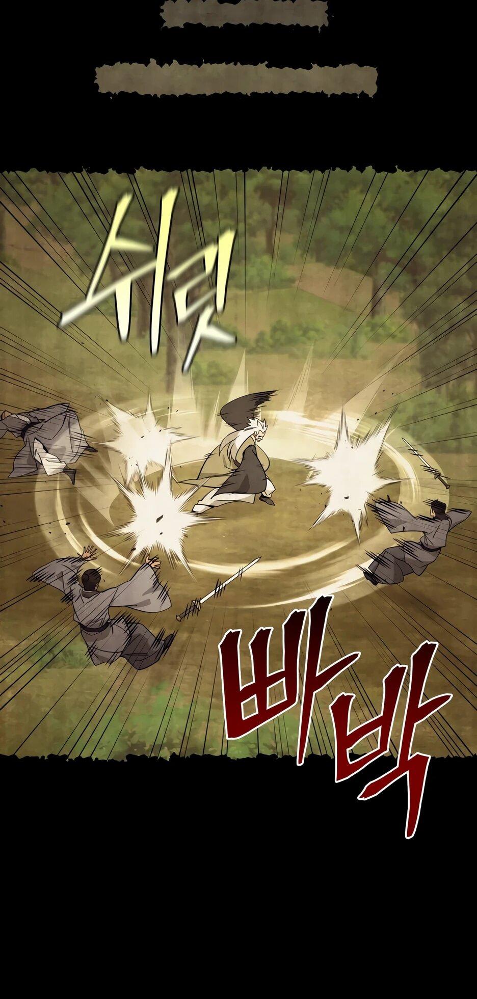 Манга Гениальный лекарь покоряет Мурим! - Глава 60 Страница 5