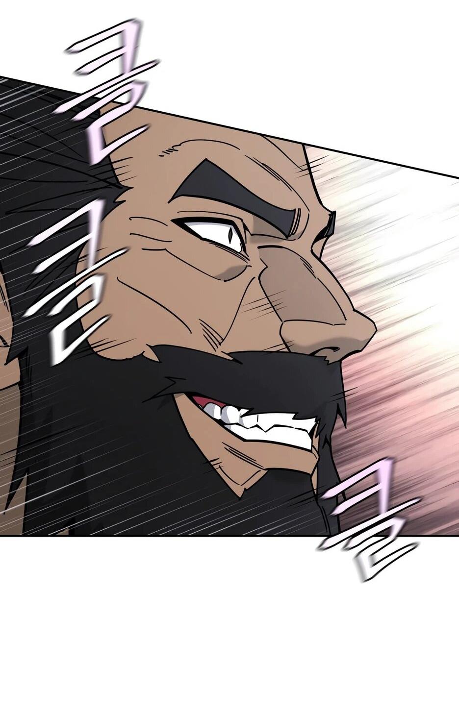 Манга Гениальный лекарь покоряет Мурим! - Глава 62 Страница 46