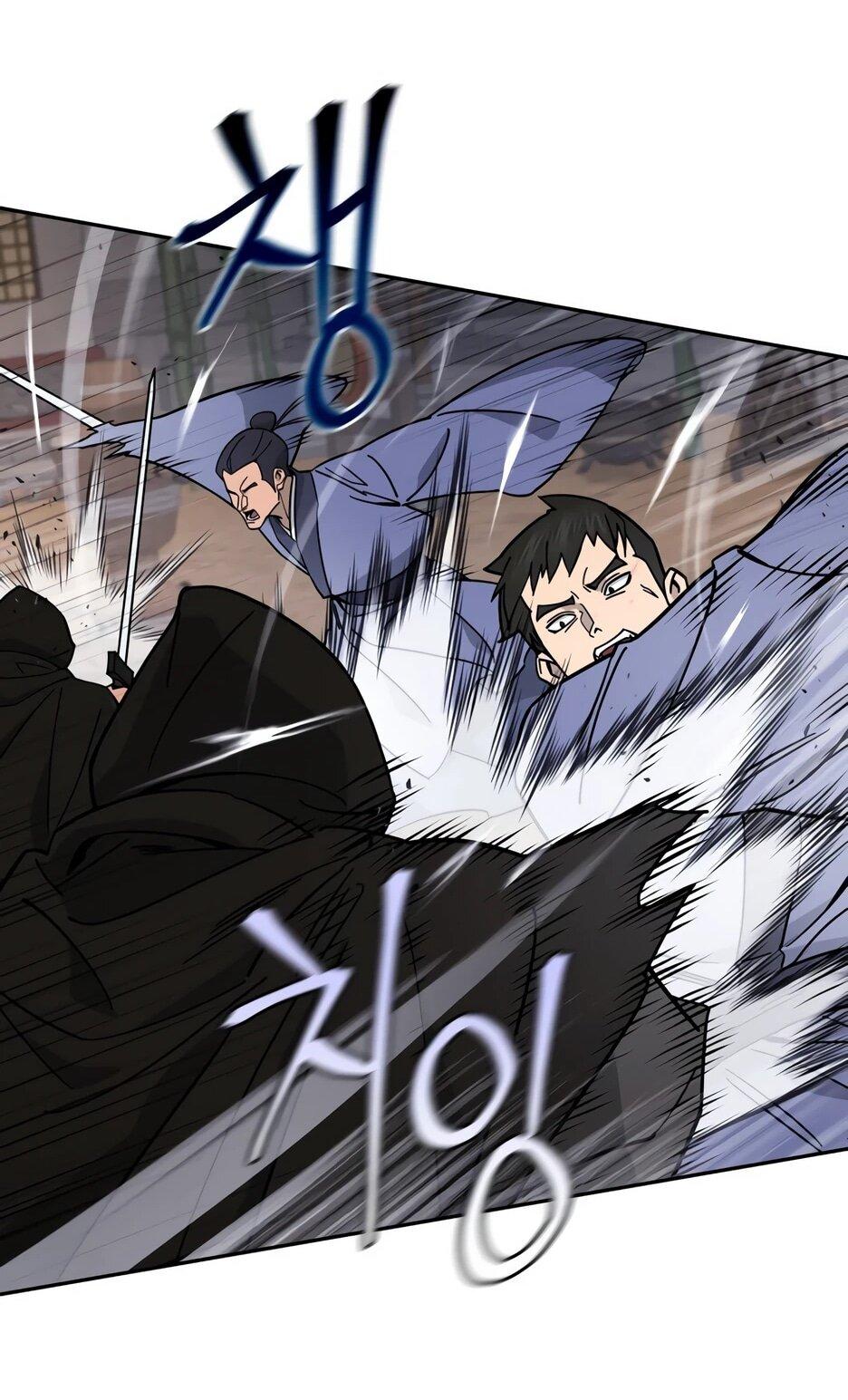 Манга Гениальный лекарь покоряет Мурим! - Глава 62 Страница 39