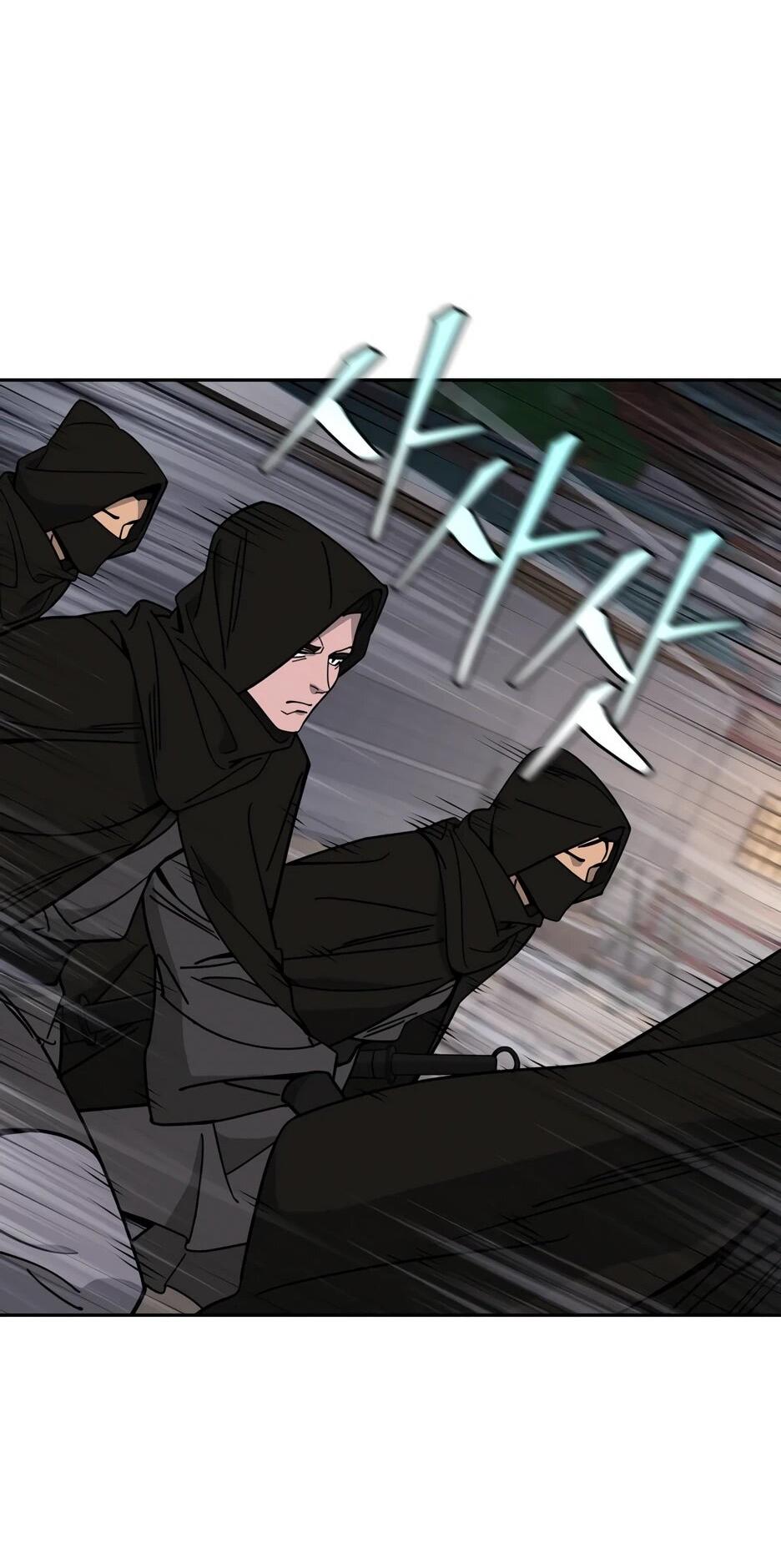 Манга Гениальный лекарь покоряет Мурим! - Глава 62 Страница 30