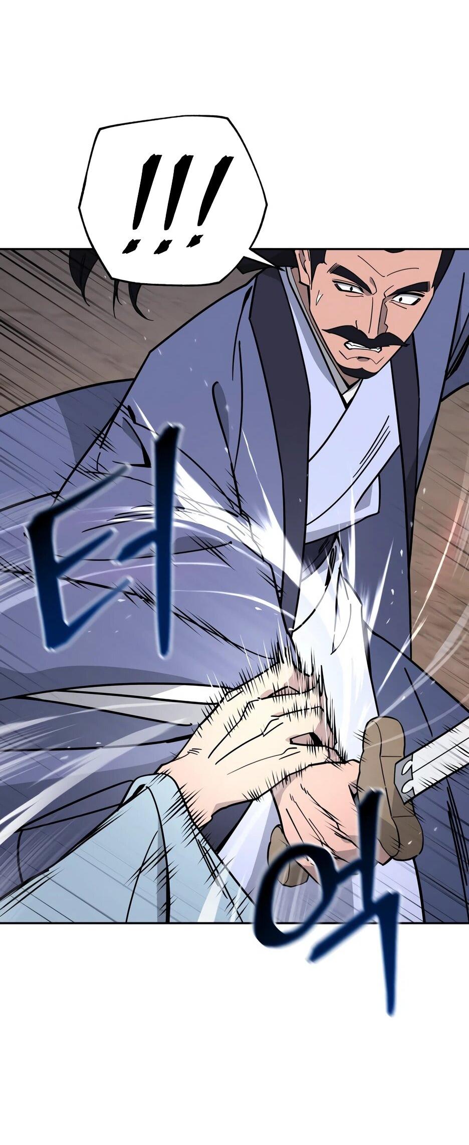 Манга Гениальный лекарь покоряет Мурим! - Глава 62 Страница 62