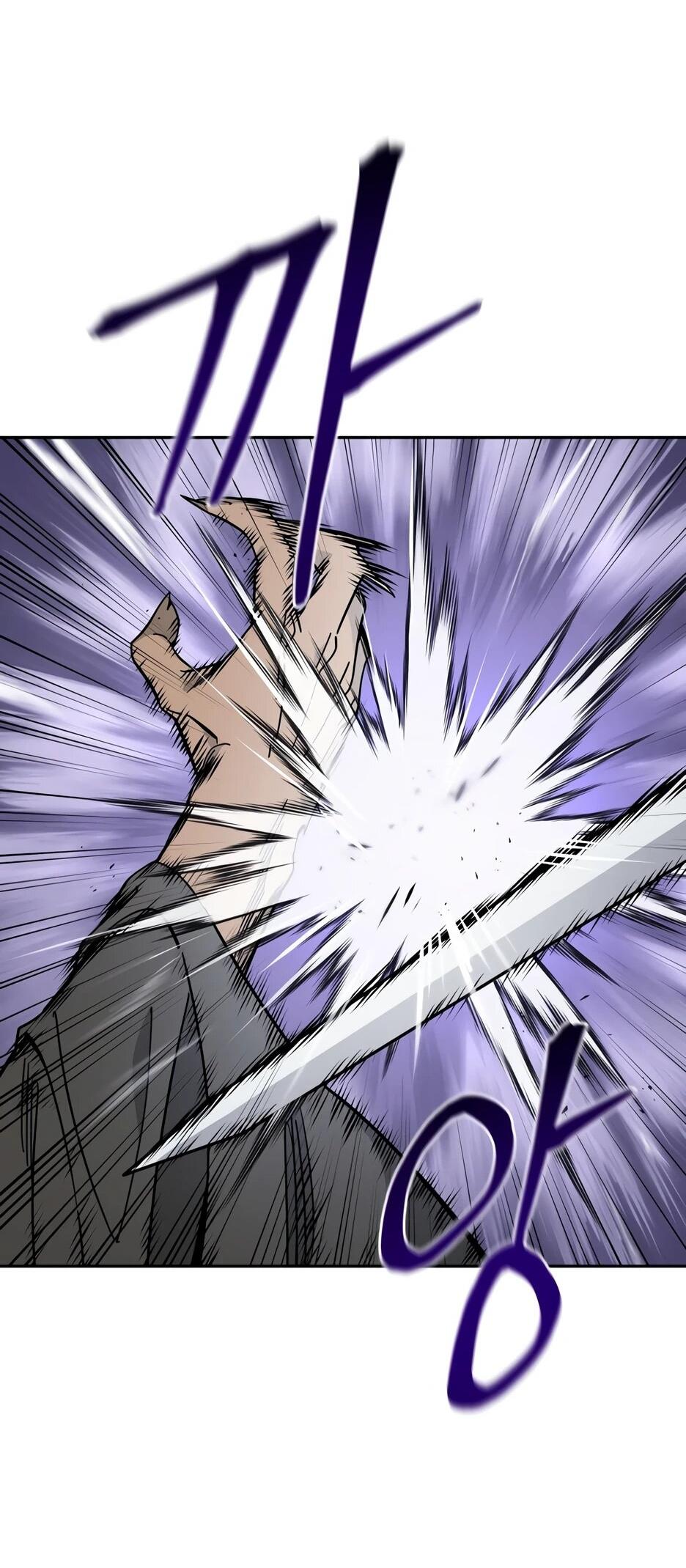 Манга Гениальный лекарь покоряет Мурим! - Глава 62 Страница 41