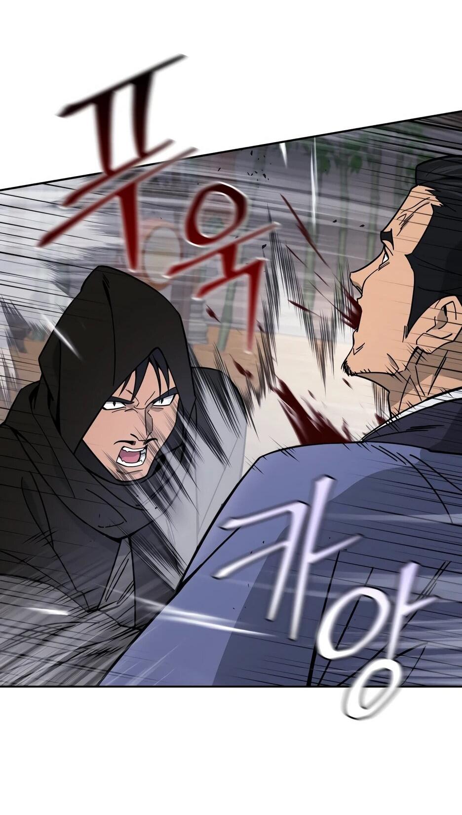 Манга Гениальный лекарь покоряет Мурим! - Глава 62 Страница 40