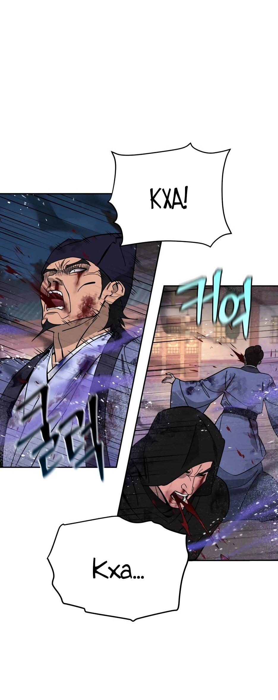 Манга Гениальный лекарь покоряет Мурим! - Глава 62 Страница 53