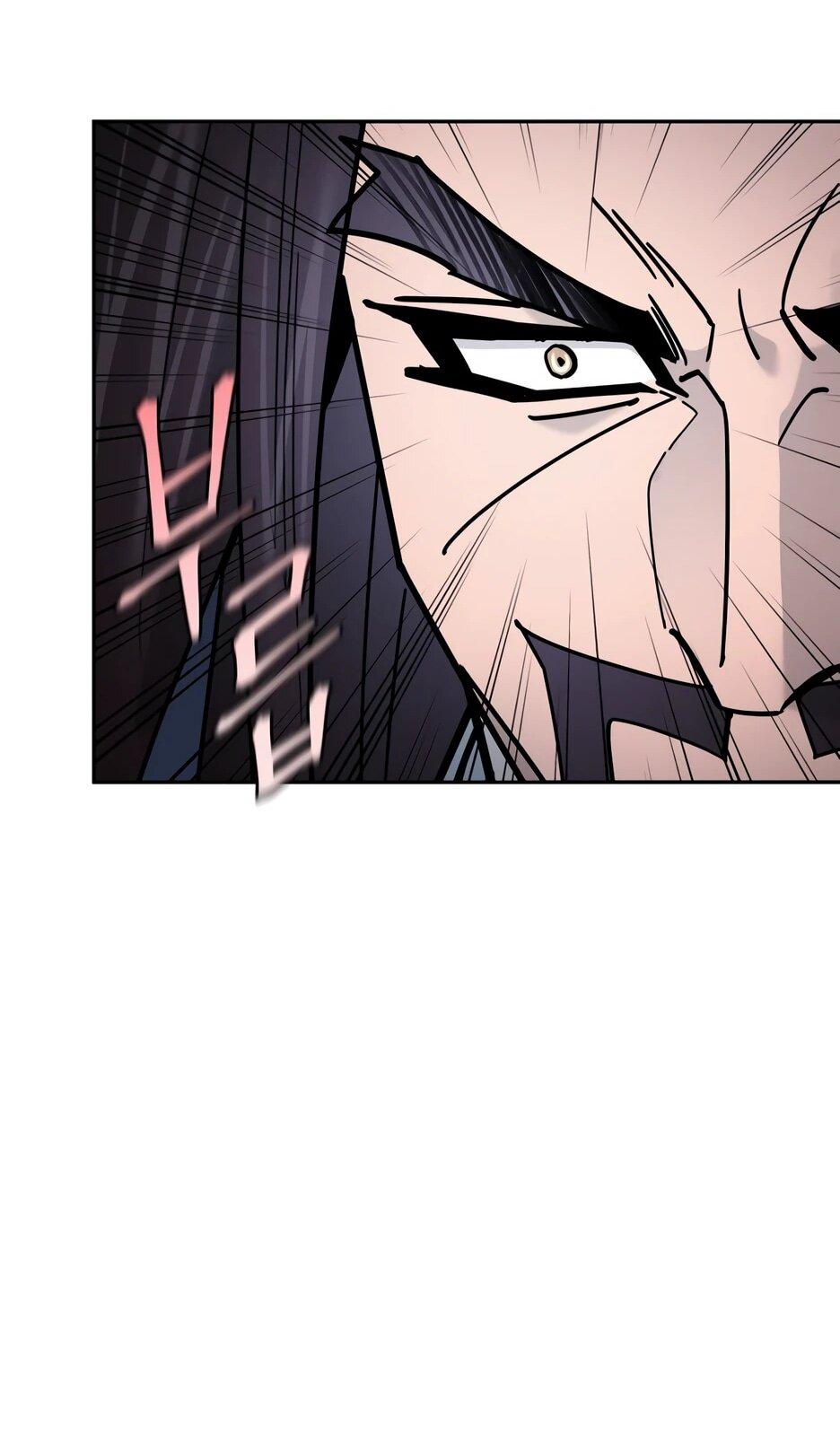 Манга Гениальный лекарь покоряет Мурим! - Глава 62 Страница 60