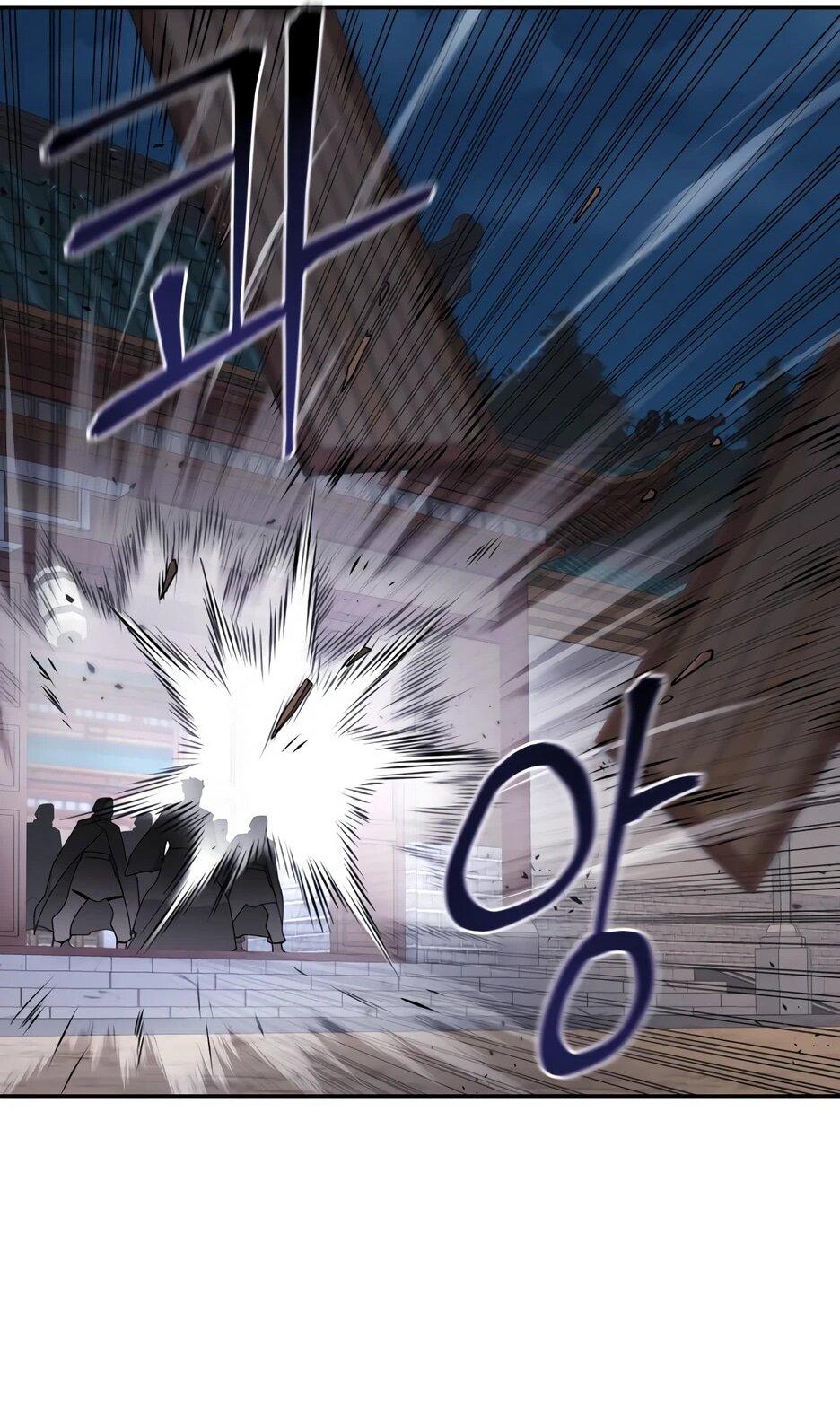 Манга Гениальный лекарь покоряет Мурим! - Глава 62 Страница 29