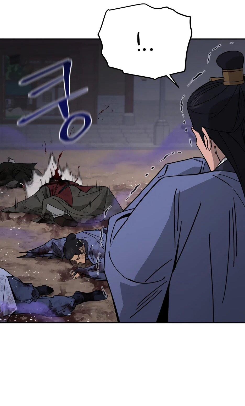 Манга Гениальный лекарь покоряет Мурим! - Глава 62 Страница 56