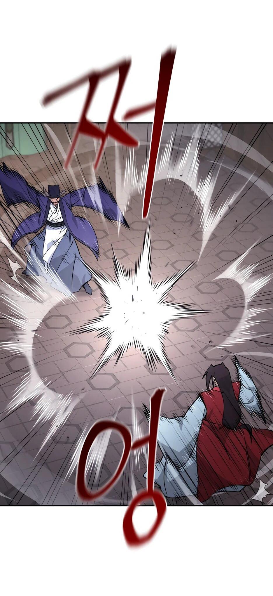 Манга Гениальный лекарь покоряет Мурим! - Глава 64 Страница 55