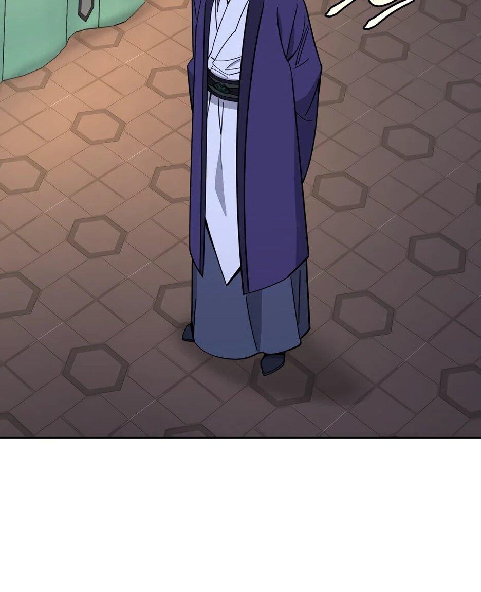 Манга Гениальный лекарь покоряет Мурим! - Глава 64 Страница 32