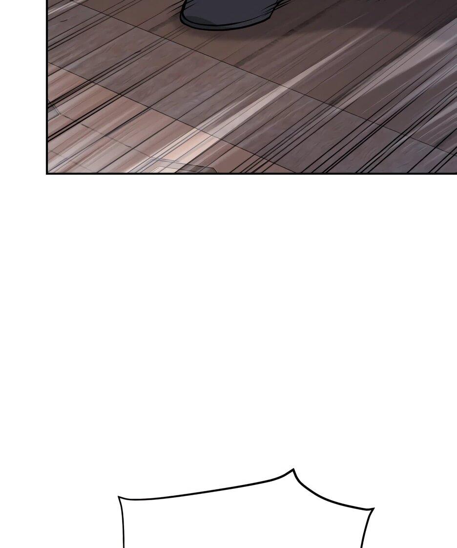 Манга Гениальный лекарь покоряет Мурим! - Глава 64 Страница 71