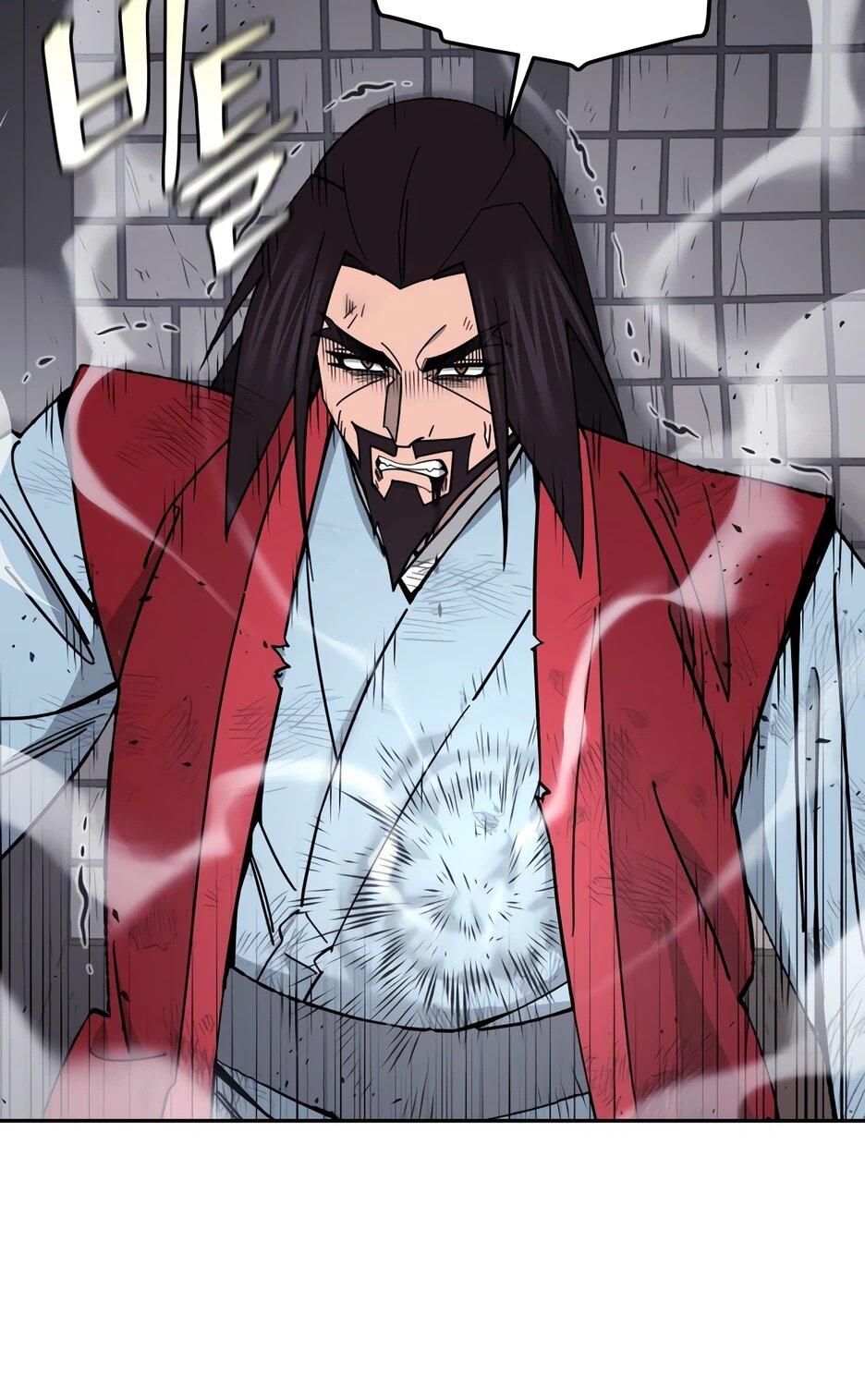 Манга Гениальный лекарь покоряет Мурим! - Глава 64 Страница 66