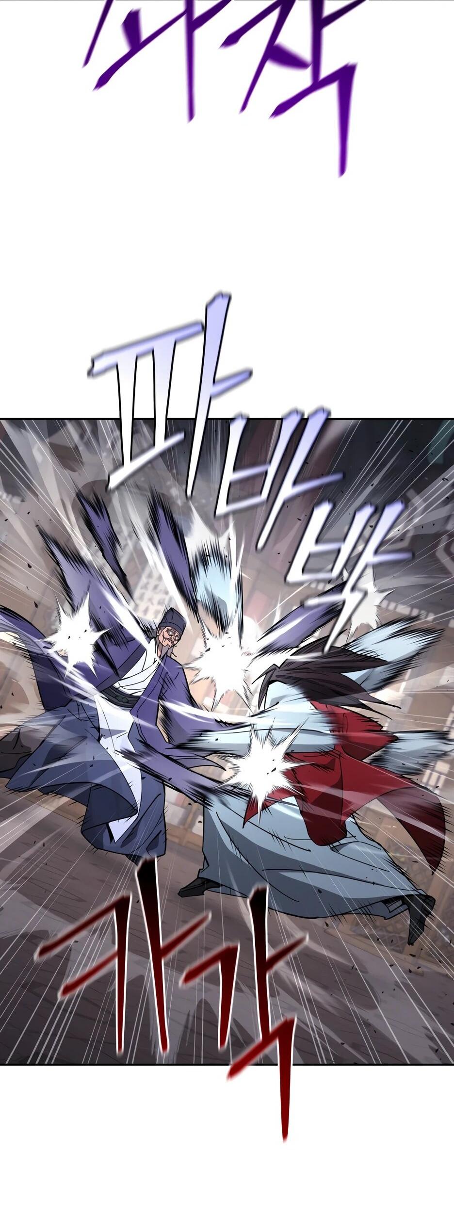 Манга Гениальный лекарь покоряет Мурим! - Глава 64 Страница 73