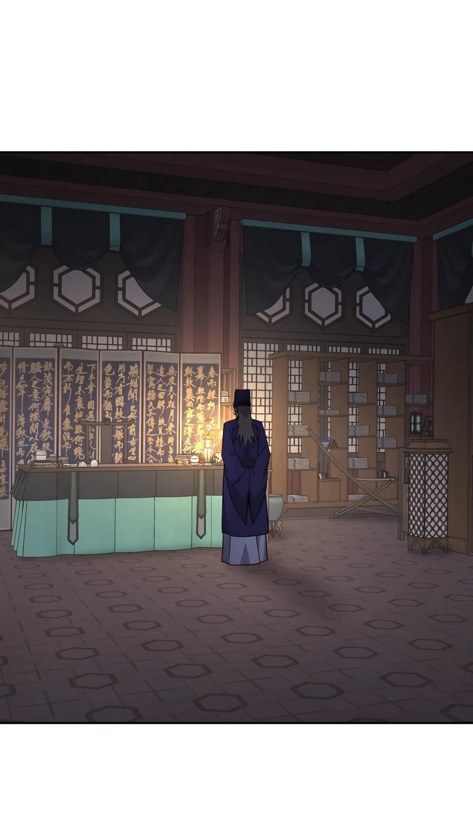 Манга Гениальный лекарь покоряет Мурим! - Глава 64 Страница 28