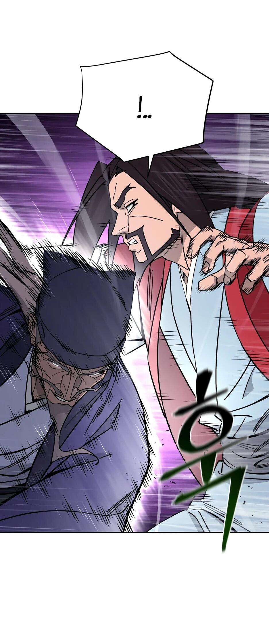 Манга Гениальный лекарь покоряет Мурим! - Глава 64 Страница 64